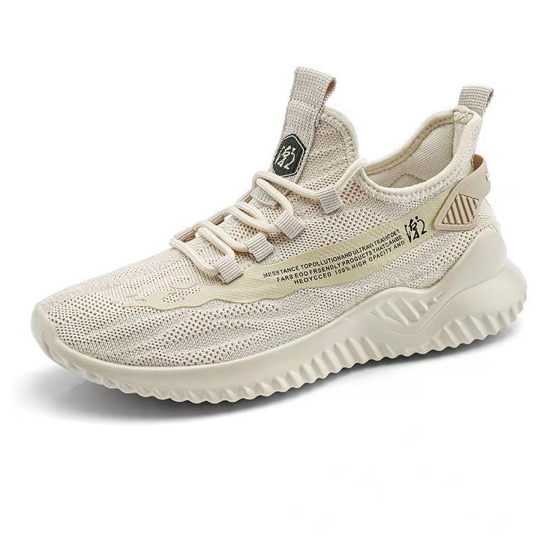 Hiking/Running Shoes Non-slip Wear-resistant