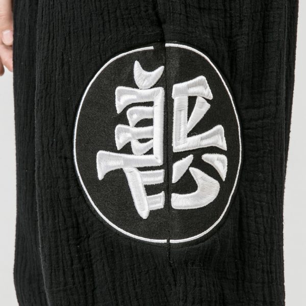 GUHSI PANTS - Image 2