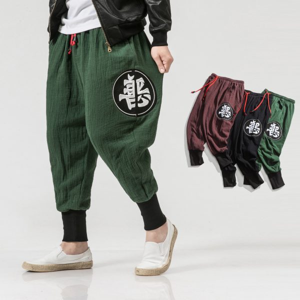 GUHSI PANTS - Image 3
