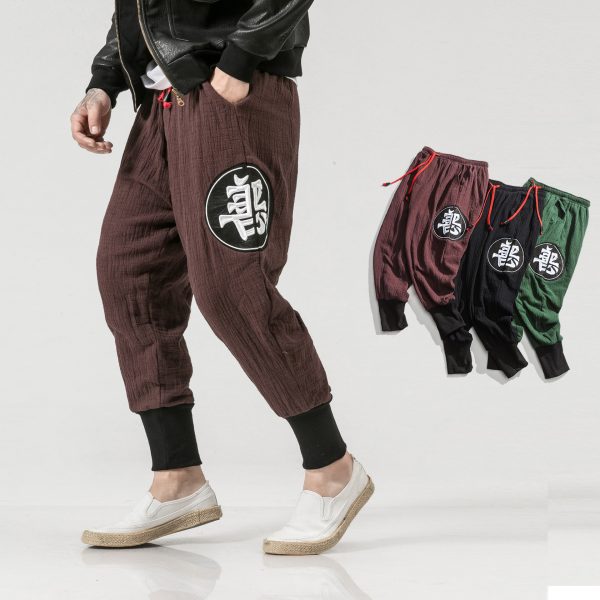 GUHSI PANTS - Image 5
