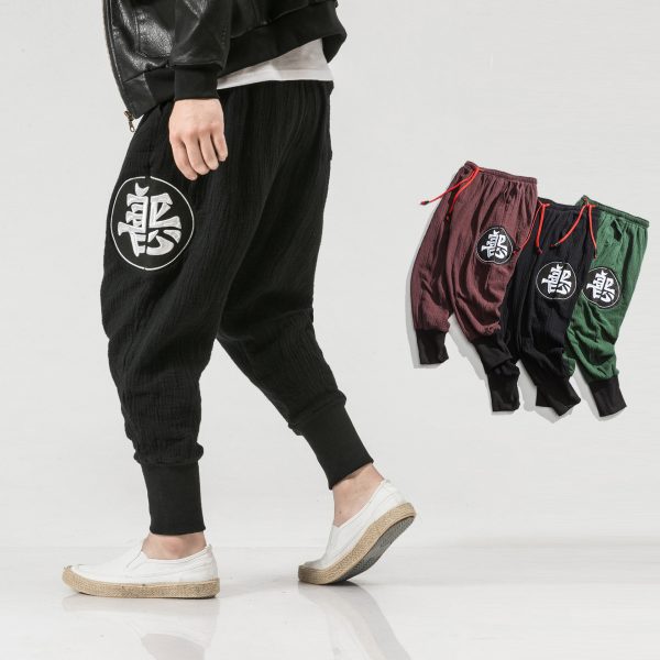 GUHSI PANTS