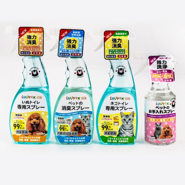 Automatic Telescopic Traction Rope For Pets