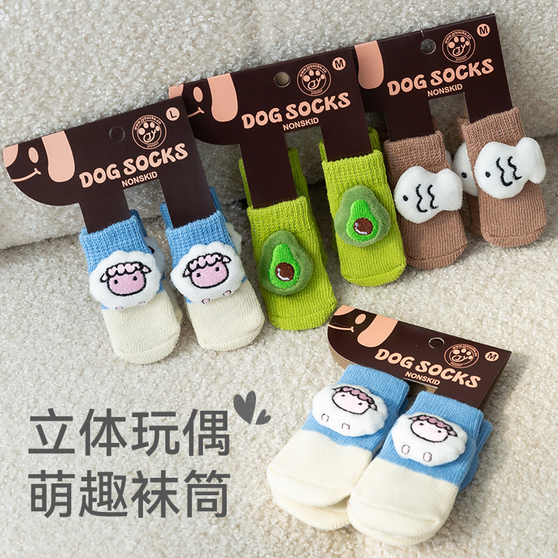 Portable Household Quick Sealing Machine Small Express Food Packaging Bag Mini Hand Pressure Sliding Cover Sealer