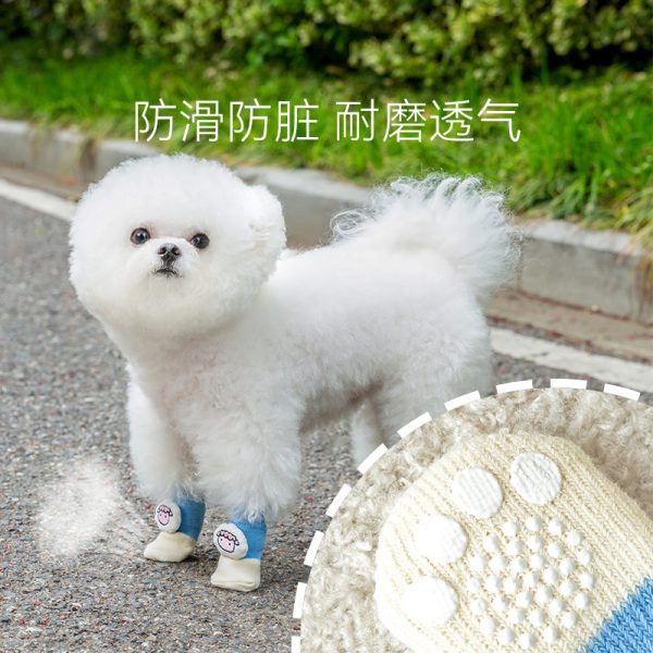 Pet Socks Anti-dirty And Non-slip Dog Foot Covers Teddy Bichon Puppy Cotton Socks Three-dimensional Doll Dog Shoes Set Of 4 - Image 2