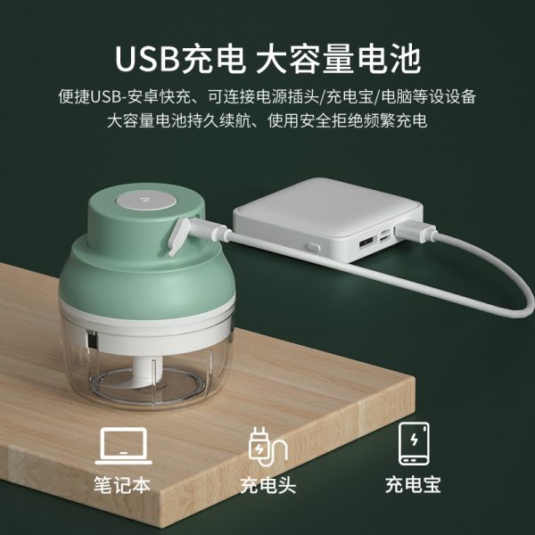 Electric Garlic Machine Artifact Kitchen Pressure Masher Manual Small Minced Meat Garlic Machine Minced Garlic Cooking Machine