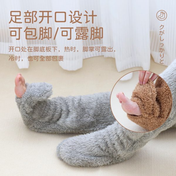 Knee Pads For The Elderly Warm Old Cold Legs Knee Joint Cold-proof Long Tube Socks Air-conditioned Room Sleeping Foot Guards Leg Guards Thickened - Image 4