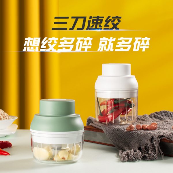 Electric Garlic Machine Artifact Kitchen Pressure Masher Manual Small Minced Meat Garlic Machine Minced Garlic Cooking Machine - Image 3