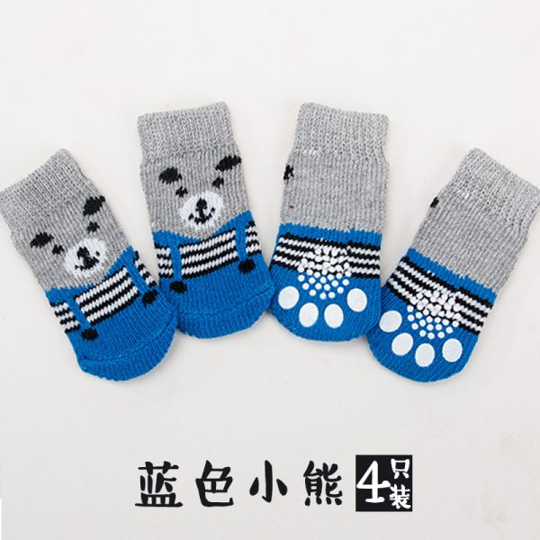 Pet Socks Anti-dirty And Non-slip Dog Foot Covers Teddy Bichon Puppy Cotton Socks Three-dimensional Doll Dog Shoes Set Of 4 - Image 7