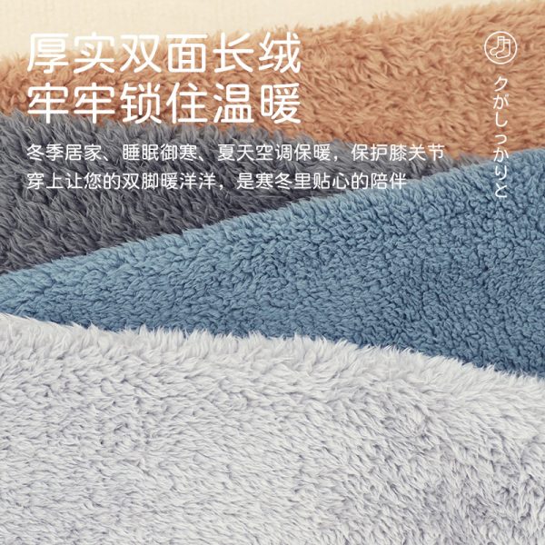 Knee Pads For The Elderly Warm Old Cold Legs Knee Joint Cold-proof Long Tube Socks Air-conditioned Room Sleeping Foot Guards Leg Guards Thickened - Image 3