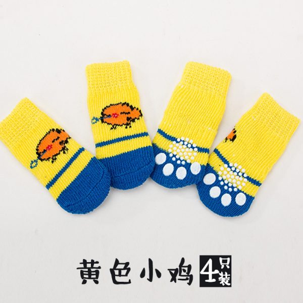 Pet Socks Anti-dirty And Non-slip Dog Foot Covers Teddy Bichon Puppy Cotton Socks Three-dimensional Doll Dog Shoes Set Of 4 - Image 8