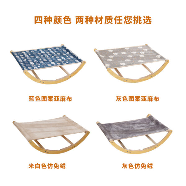 Cats Summer Ground Solid Wood Shaker Hammock Cat Nest Wooden Cat Rocking Chair Four Seasons Universal Removable And Washable Cat Bed - Image 3