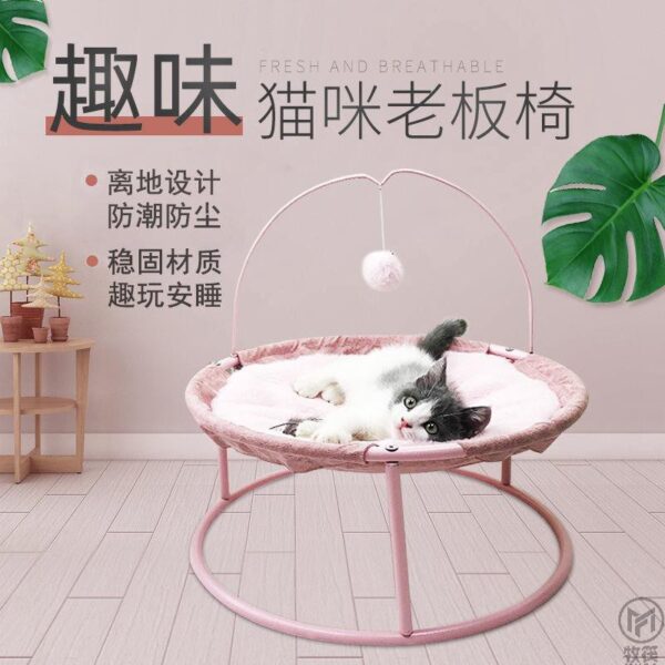 Cat Nest Four Seasons Universal Pet Nest Double Round Iron Net Red Cat Sleeping Hammock Removable And Washable Recliner Rocking Chair Nest - Image 2