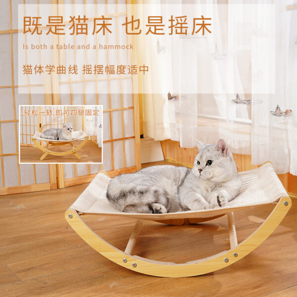 Cats Summer Ground Solid Wood Shaker Hammock Cat Nest Wooden Cat Rocking Chair Four Seasons Universal Removable And Washable Cat Bed