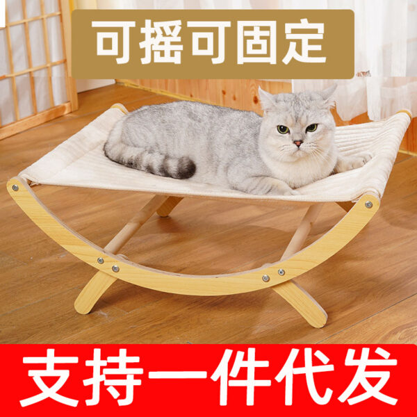Cats Summer Ground Solid Wood Shaker Hammock Cat Nest Wooden Cat Rocking Chair Four Seasons Universal Removable And Washable Cat Bed - Image 4