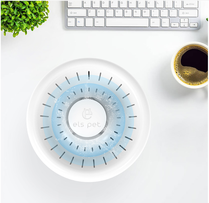 2.5L Pet Water Fountain | Silent Circulation Dispenser