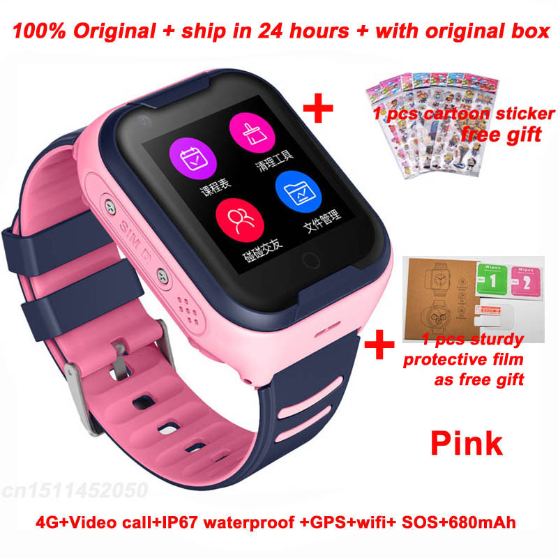 4G Children's Smart Watch | 1.4" Touch Screen & Camera