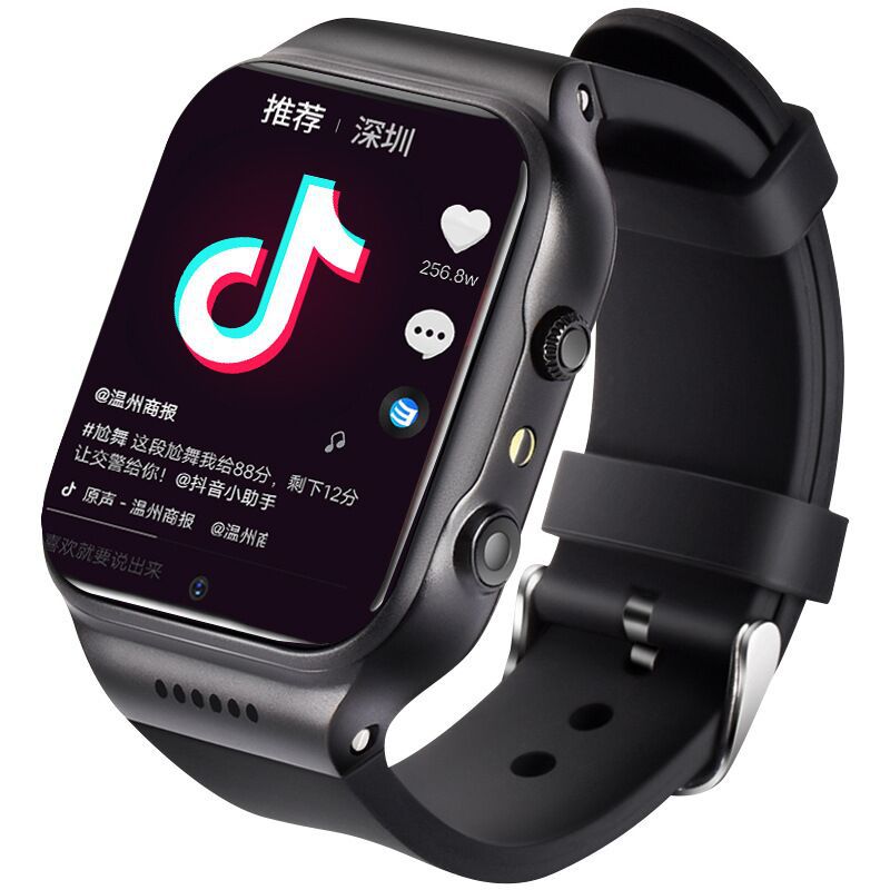 Adult 4G Smart Watch | 1.54" IPS Screen & GPS