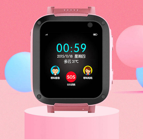 Children's Smart Phone Watch | 1.44" Touch Screen & Voice Call
