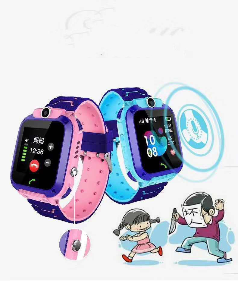 Children's Waterproof GPS Watch | 5th Gen Positioning