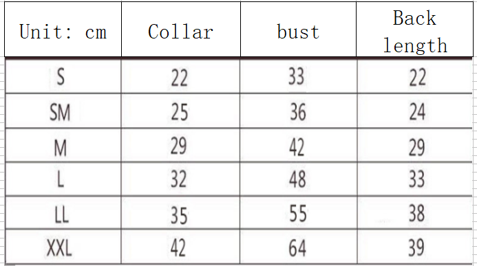 Cotton Padded Dog Coat | Winter Pet Clothes