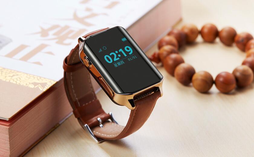 Elderly GPS Tracker Watch | SOS Emergency Button