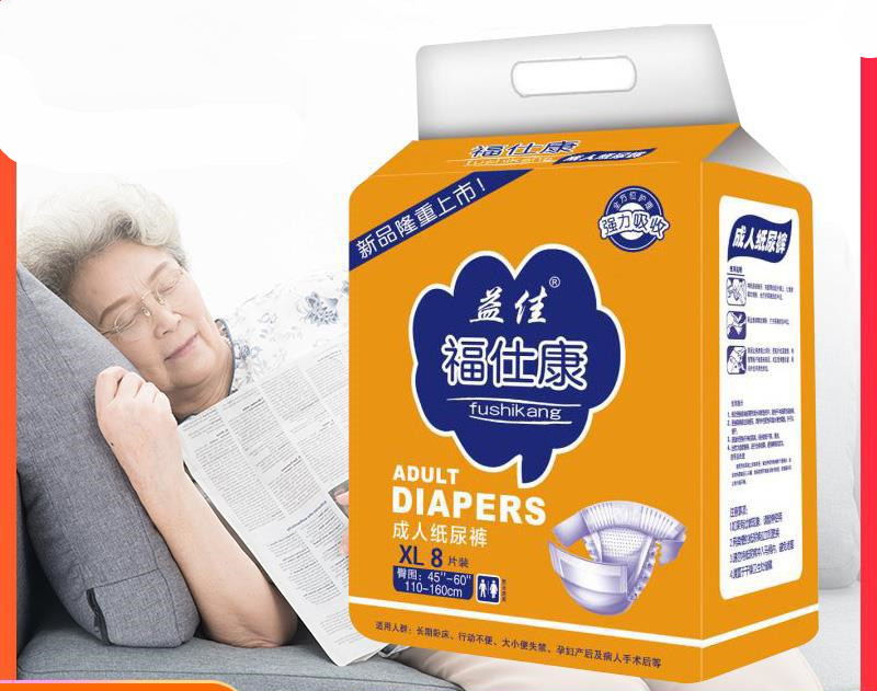 Extra Large Adult Nappies | XL Disposable Incontinence Care