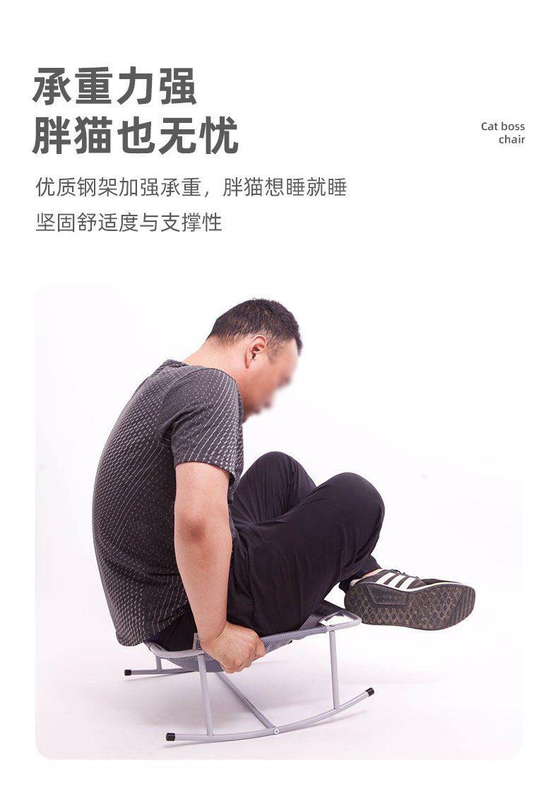 Iron Frame Cat Sleeping Hammock | Double Round Pet Recliner