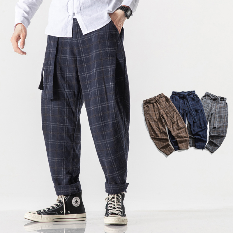 Men's Cotton-Blend Harem Breeches | Relaxed Straight Leg