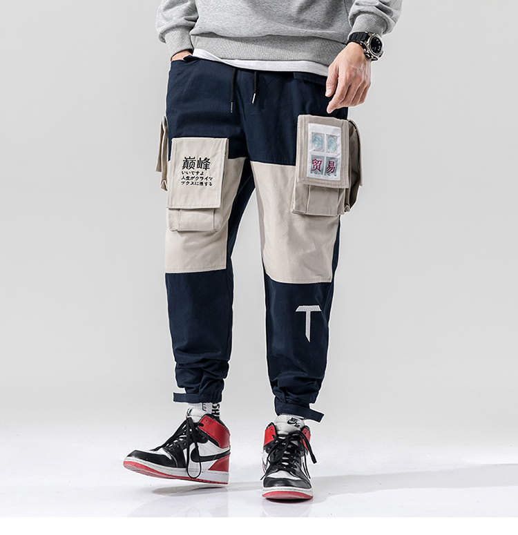 Men's Cotton Harem Trousers | Relaxed Fit Joggers 11 Men's Cotton Harem Trousers | Relaxed Fit Joggers