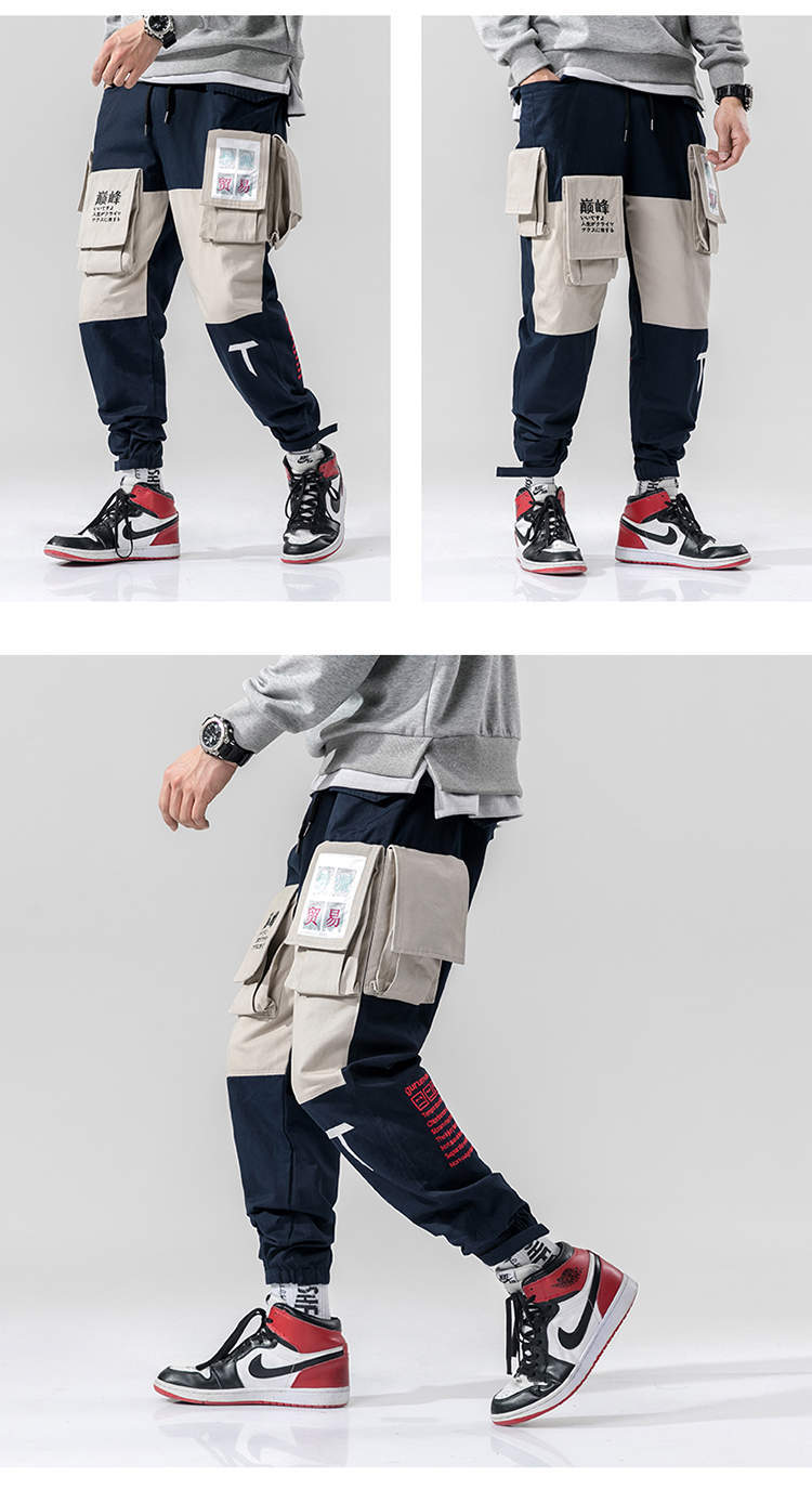 Men's Cotton Harem Trousers | Relaxed Fit Joggers 13 Men's Cotton Harem Trousers | Relaxed Fit Joggers