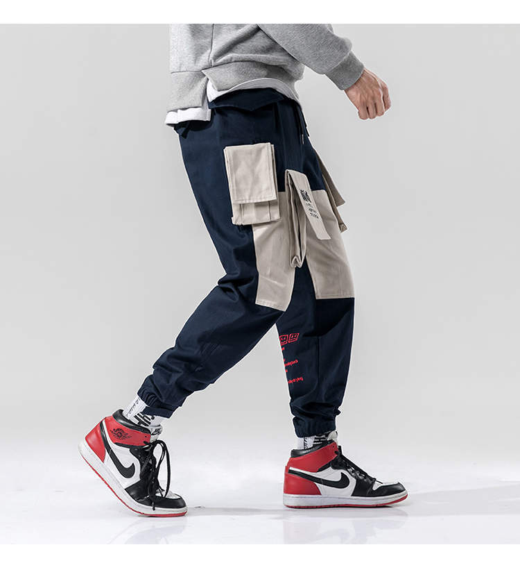 Men's Cotton Harem Trousers | Relaxed Fit Joggers 14 Men's Cotton Harem Trousers | Relaxed Fit Joggers