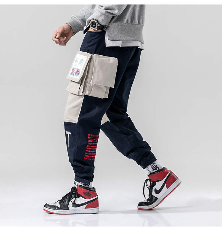 Men's Cotton Harem Trousers | Relaxed Fit Joggers 15 Men's Cotton Harem Trousers | Relaxed Fit Joggers