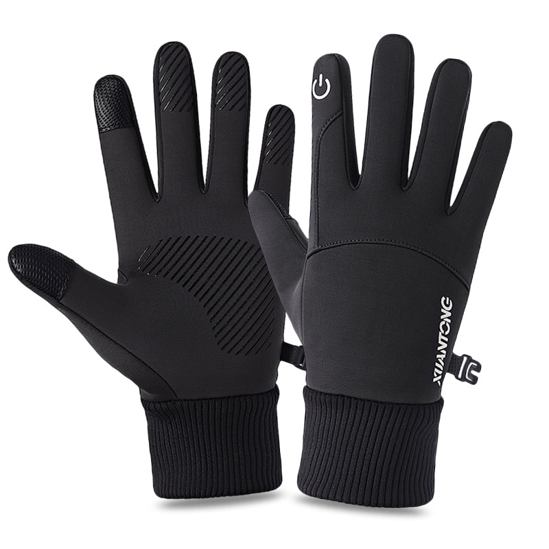 Men's Thermal Touchscreen Gloves | Anti-Slip Stretch Fabric