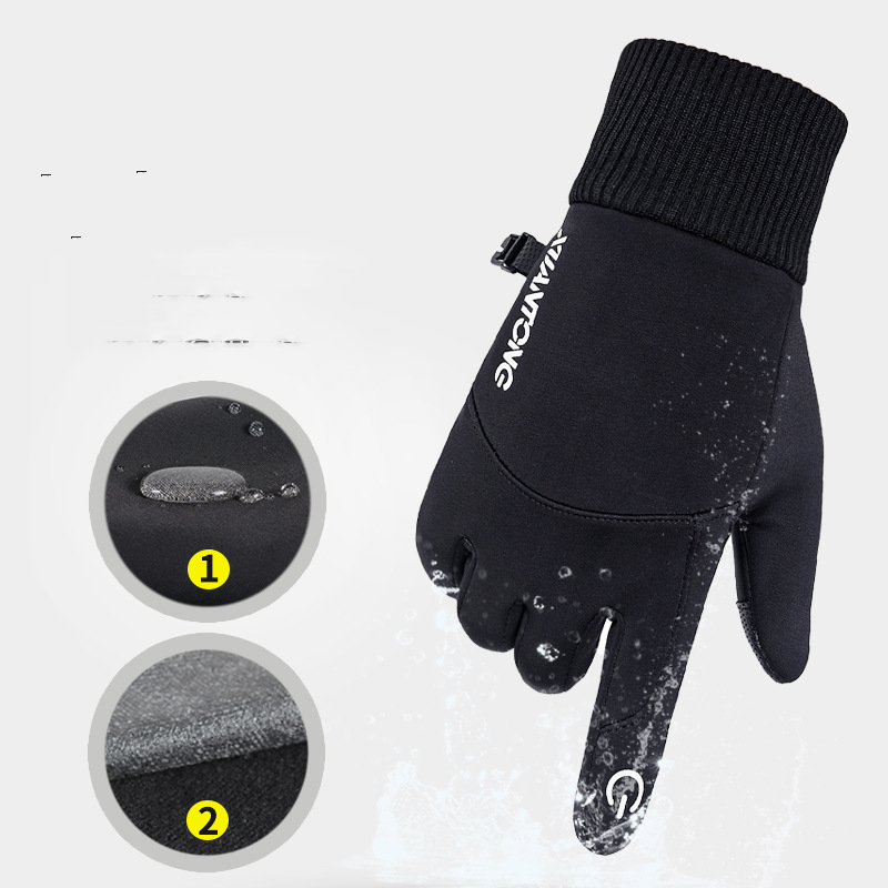 Men's Thermal Touchscreen Gloves | Anti-Slip Stretch Fabric