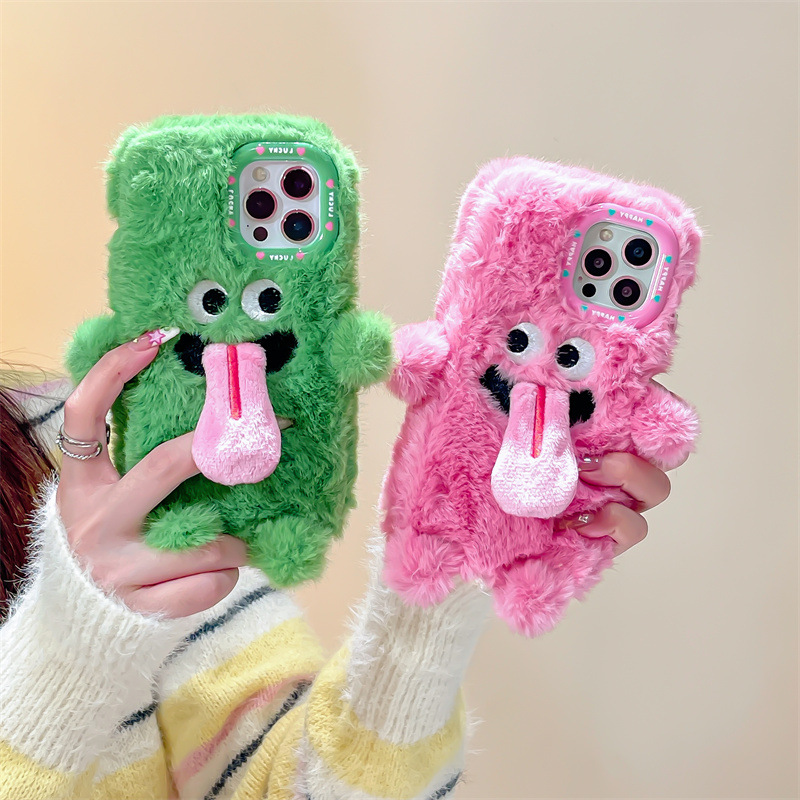 Plush Fur iPhone Case | Shock-Absorbing Fluffy Cover