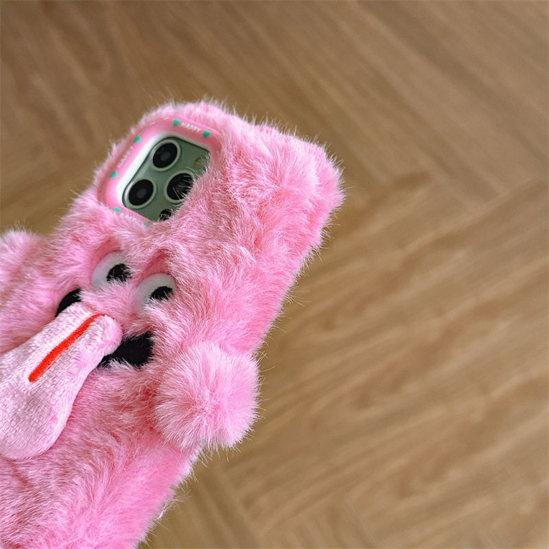 Plush Fur iPhone Case | Shock-Absorbing Fluffy Cover