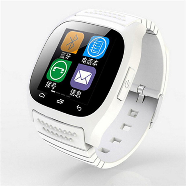 Smart Bluetooth Sports Watch | iOS & Android Compatible