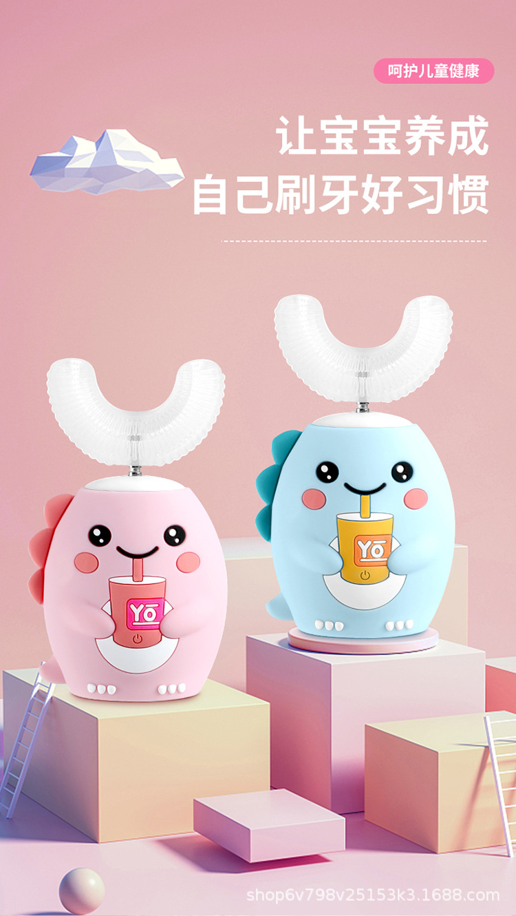 U-Shaped Electric Toothbrush for Kids | Soft Silicone Bristles