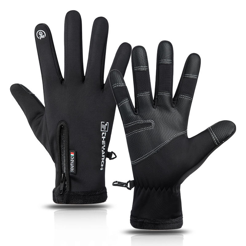 Winter Cycling Gloves | Waterproof Touchscreen Fleece