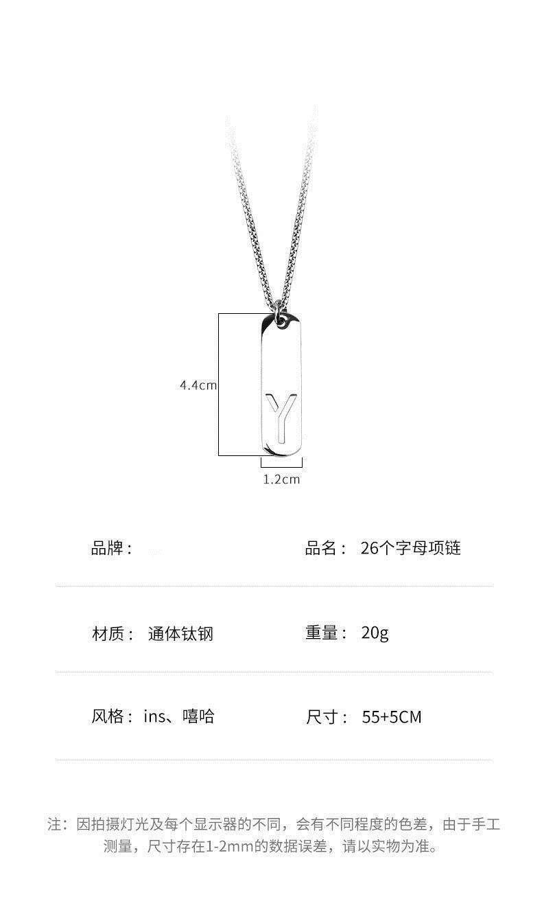Titanium Steel Letter Necklace | Men's Square Pendant Chain 12 Titanium Steel Letter Necklace | Men's Square Pendant Chain